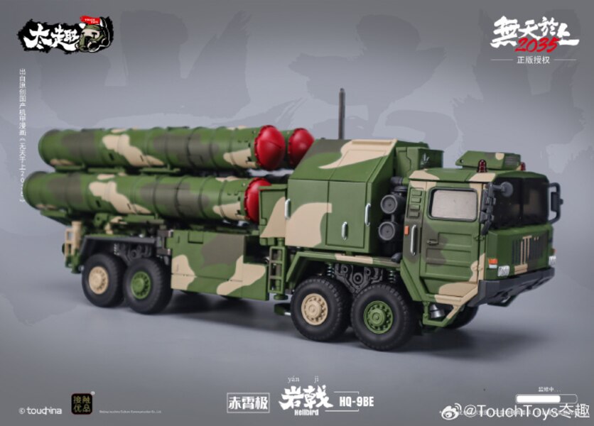Image Of Touch Toys HQ 9BE Missile Launcher Hellbird  (9 of 22)